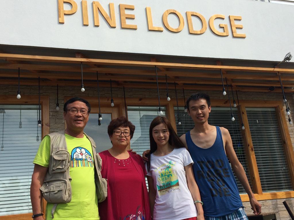 Pine Lodge Μαλέ Εξωτερικό φωτογραφία